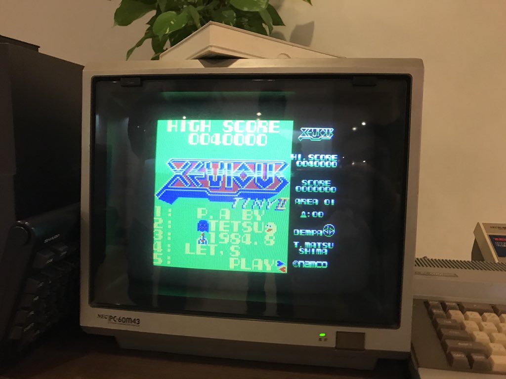 ALL ABOUT マイコンBASICマガジンⅡ ツイートまとめ (9ページ目) - Togetter [トゥギャッター]