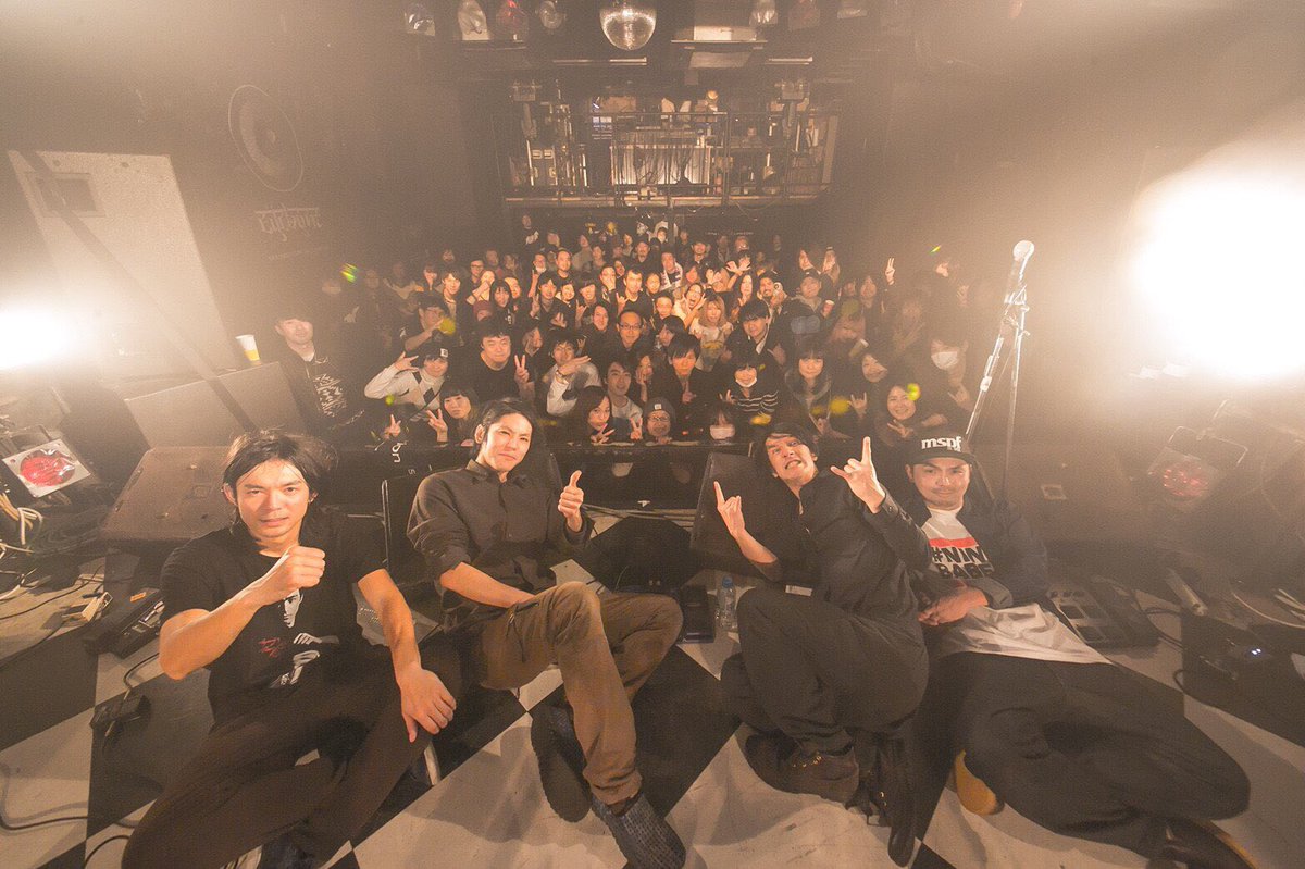 Bilo U Bilouofficial Twitter