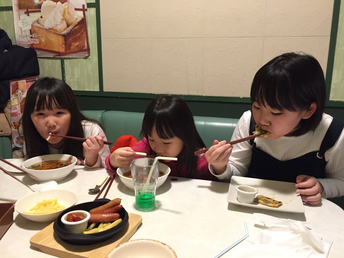 Enakimura 冬休み最終日のカラオケなう