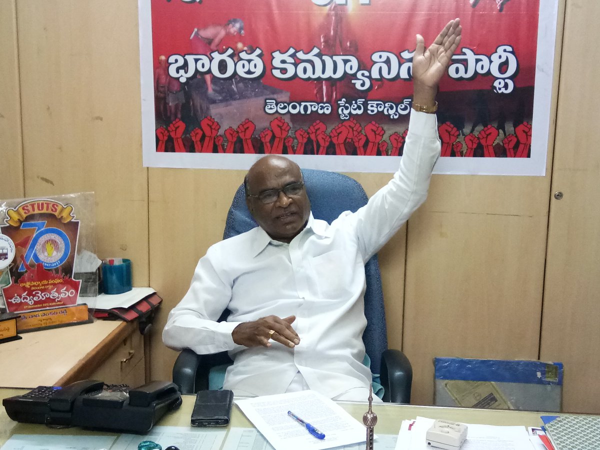 Chada Venkat Reddy (@chada_vreddy1) on Twitter photo 