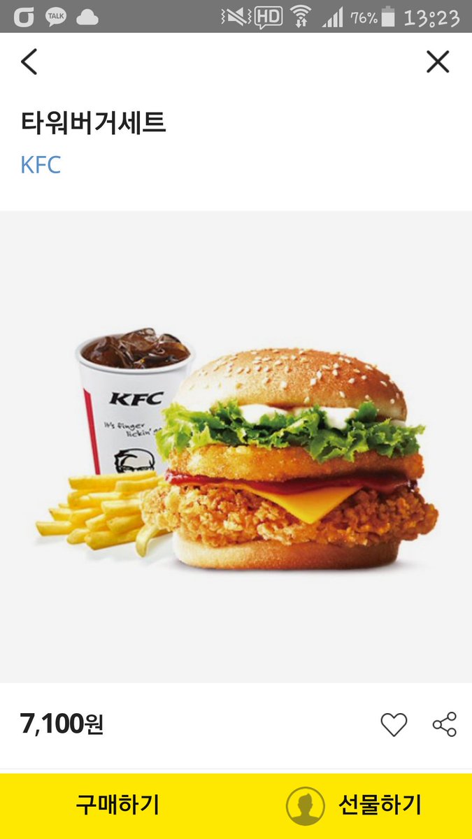 alstn38601's tweet image. [RT이벤트] 2018년 새해 첫 인기가요 레드벨벳 피카부 1위해서 기뻐서 RT이벤트합니다 알티많이하세요 당첨자발표는 슬기시에합니다
레베럽환영 타팬x
#인기가요 #PeekABoo2ndWIN #레드벨벳