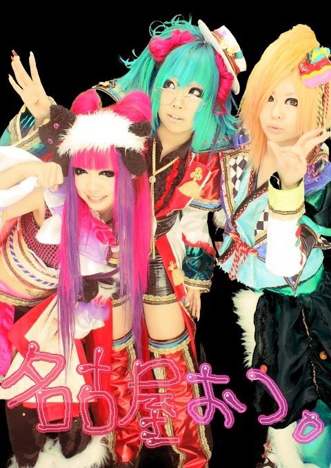 🎀ぞんびちゃん🎀 on Twitter: