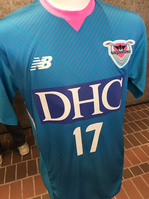 League: Sagan Tosu 2018 x New Balance