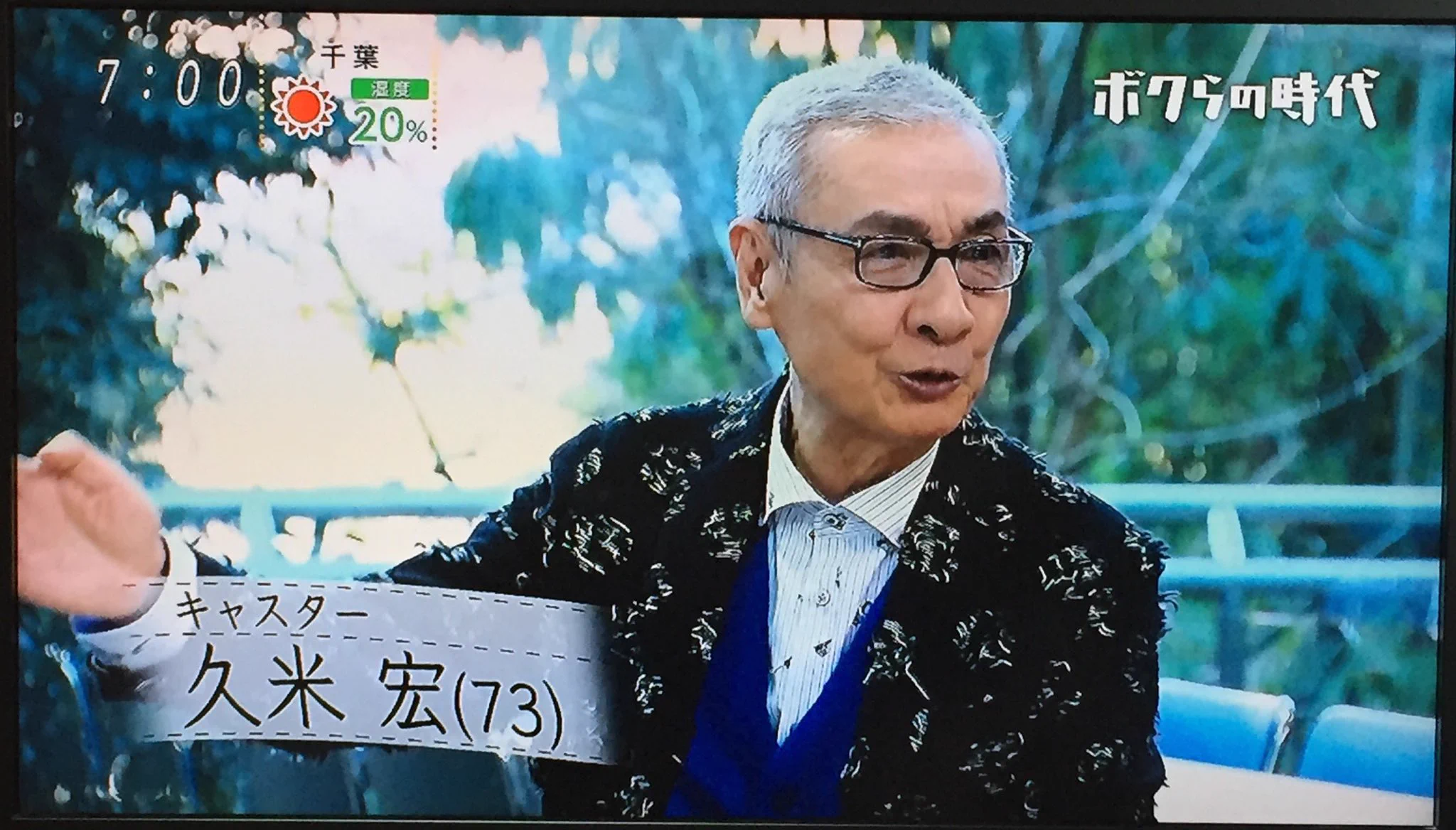 やはり悪魔は肩書ｗ字幕を入れる人に平然と年齢を書き込まれるデーモン閣下ｗｗｗ