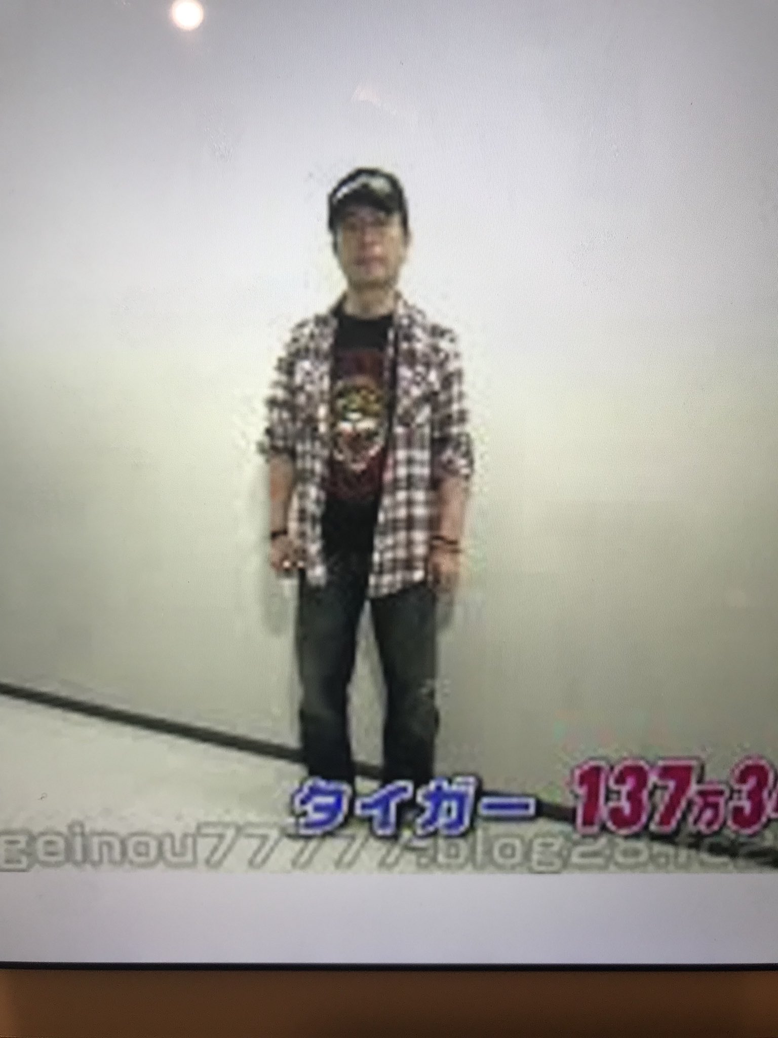 ダサい服研究会 間違えてしまむらけんって言いそうになった T Co Iyl3gyxrlq Twitter
