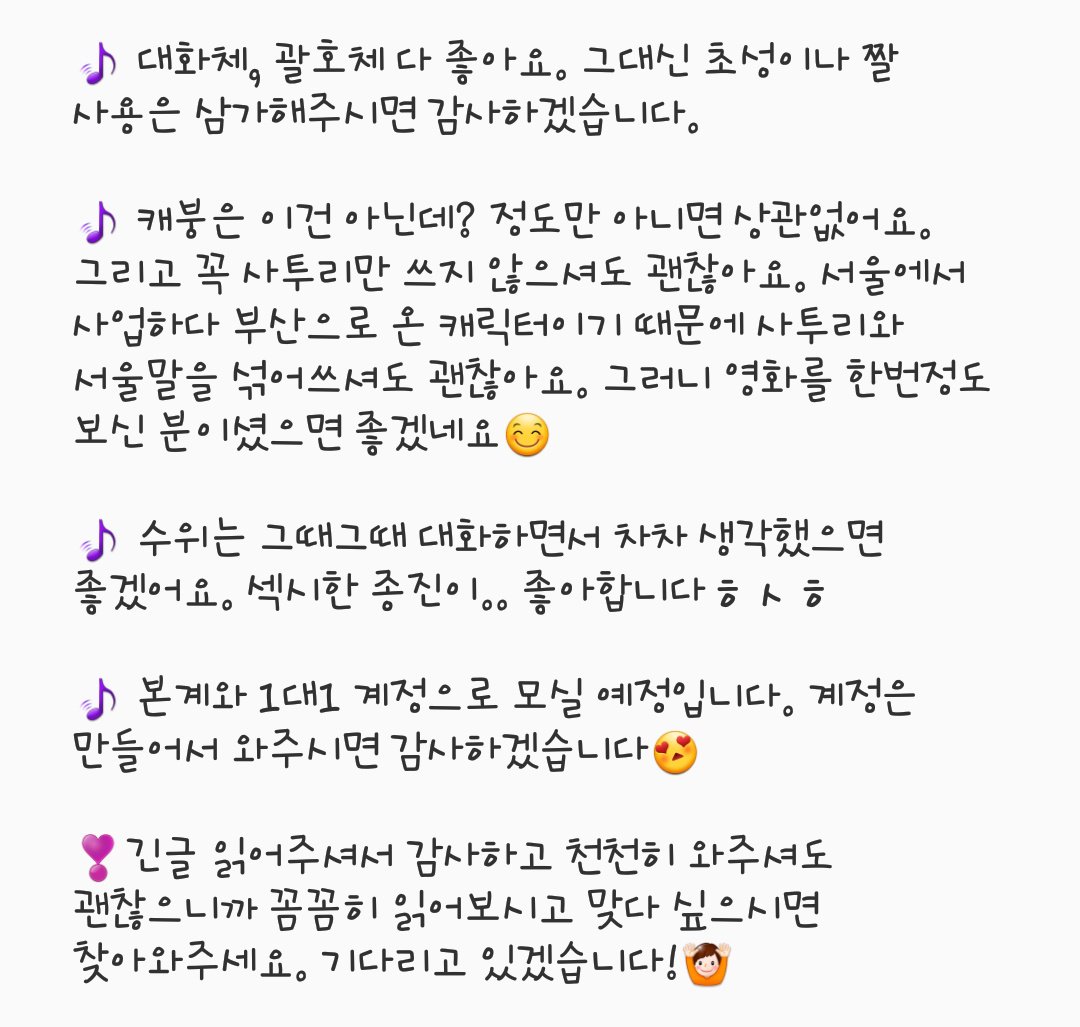 [✈]웅눙 tweet media