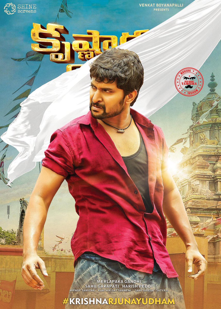 Tollywood Movies Latest Updates - 05/02/2018