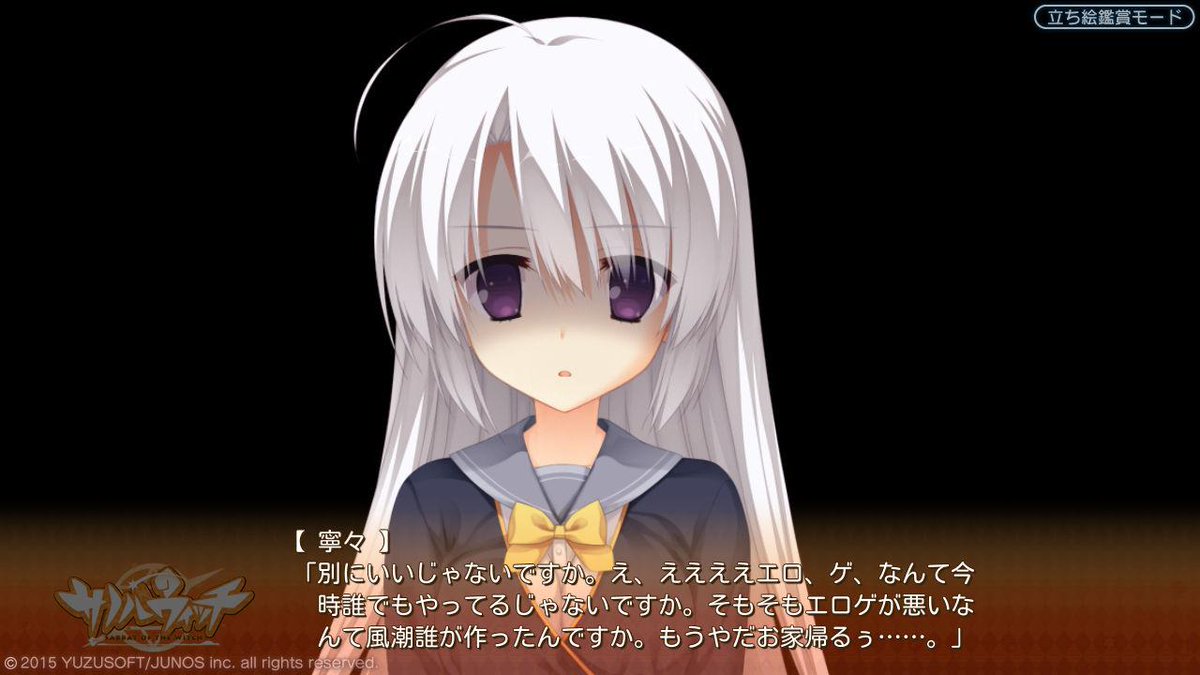 アブラマシマシ Auf Twitter ｈシーンで寝落ちして帰ってきた親に全てを悟られました もぅやだおうち帰るぅ