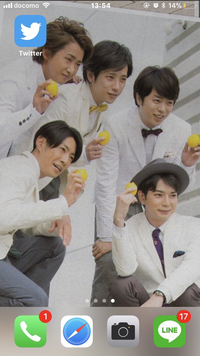 嵐壁紙 Twitter Search Twitter