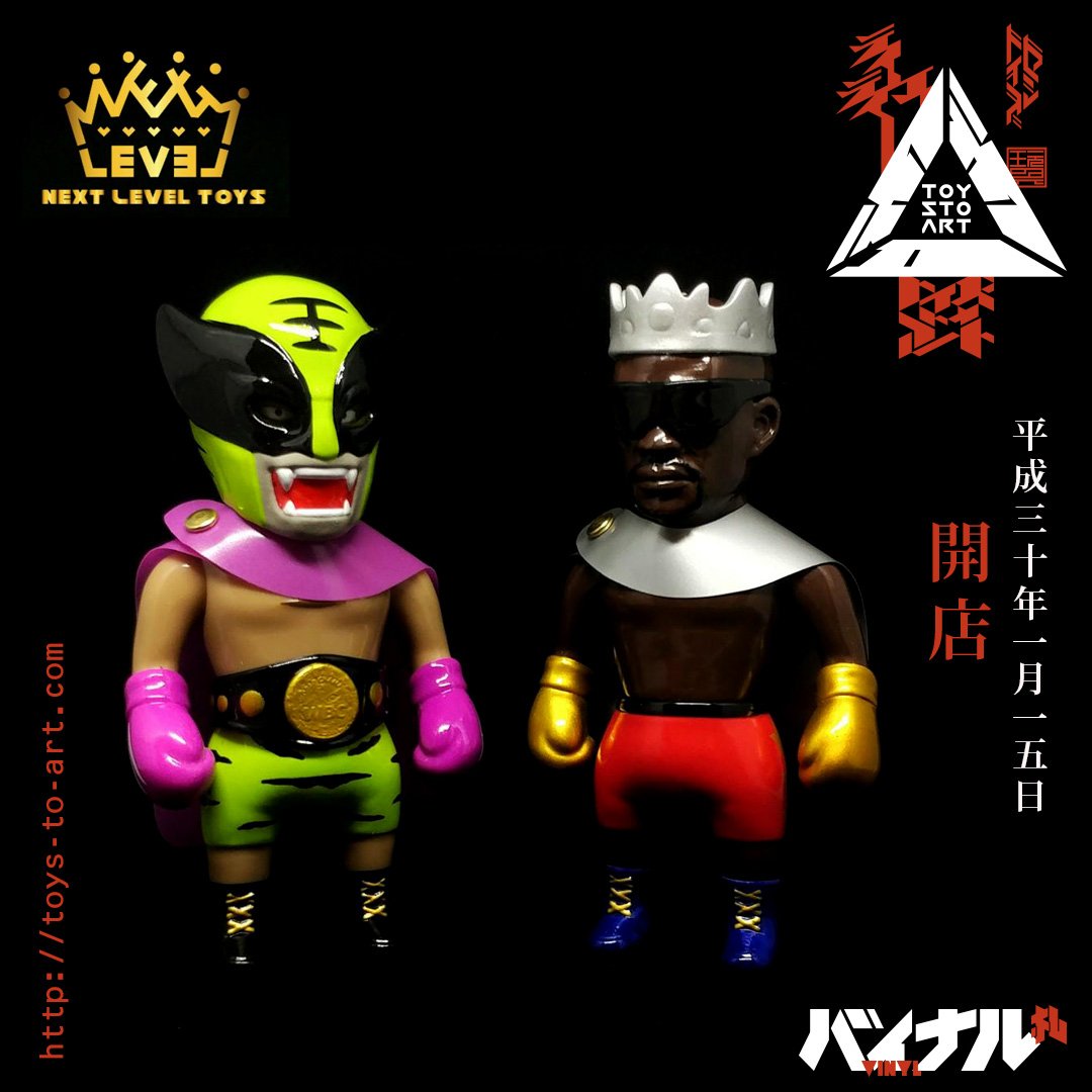 toystoart's tweet photo. 【デザイナートイのセレクトショップ「Toys to Art」が1月15日にオープン!】
香港の進行デザイナートイブランドNext Level ToysがToys to Artに登場!人気のFight of the Century (2nd Edition)を今回販売となりますのでファンの方はお見逃しなく!
#toystoart #nextleveltoys #バイナル #fighttoys https://t.co/qjQA0D3kZe