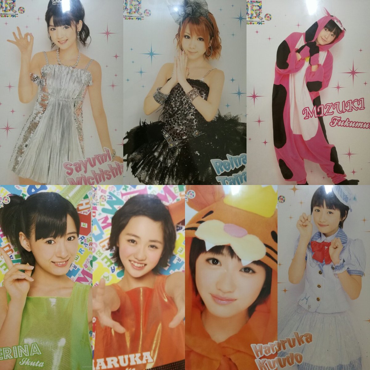 えみし Twitterissa 追記します 返信は すみませんが少しお待ちください カラフルキャラクター ワクテカ 見返り美人は 個人的に思い入れがあり 以下のもの限定で交換検討したいです ウルトラスマート ステーシーズ ごがくゆう その他古いもの 1対