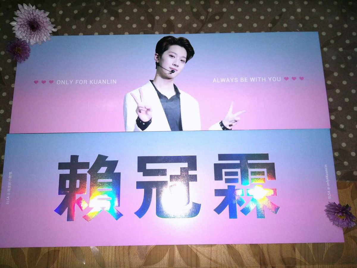 only4KuanLin's tweet photo. Kuanlin’s slogan support in Macau🇲🇴 「FOR FREE」
time：2 pm
venue：fan area of Studio City event center(2nd floor) beside the Kuanlin’s posters

Good Luck！

#라이관린 #赖冠霖 #Laikuanlin #賴冠霖 https://t.co/00MXUittzE
