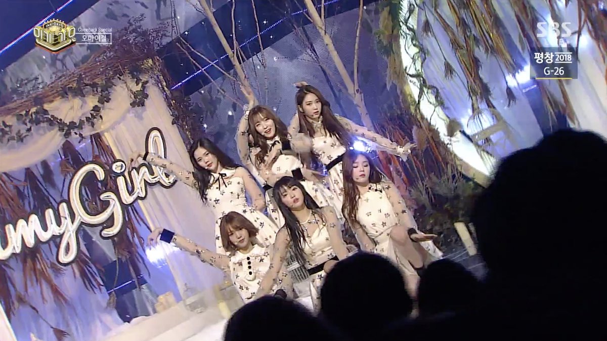 soompi's tweet photo. WATCH: #OhMyGirl Returns With "Secret Garden" On "Inkigayo"
https://t.co/lkef7NfovA https://t.co/IaV1aJfKQG