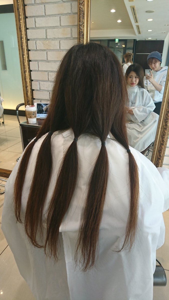 ヘアドナー ヘアドナー