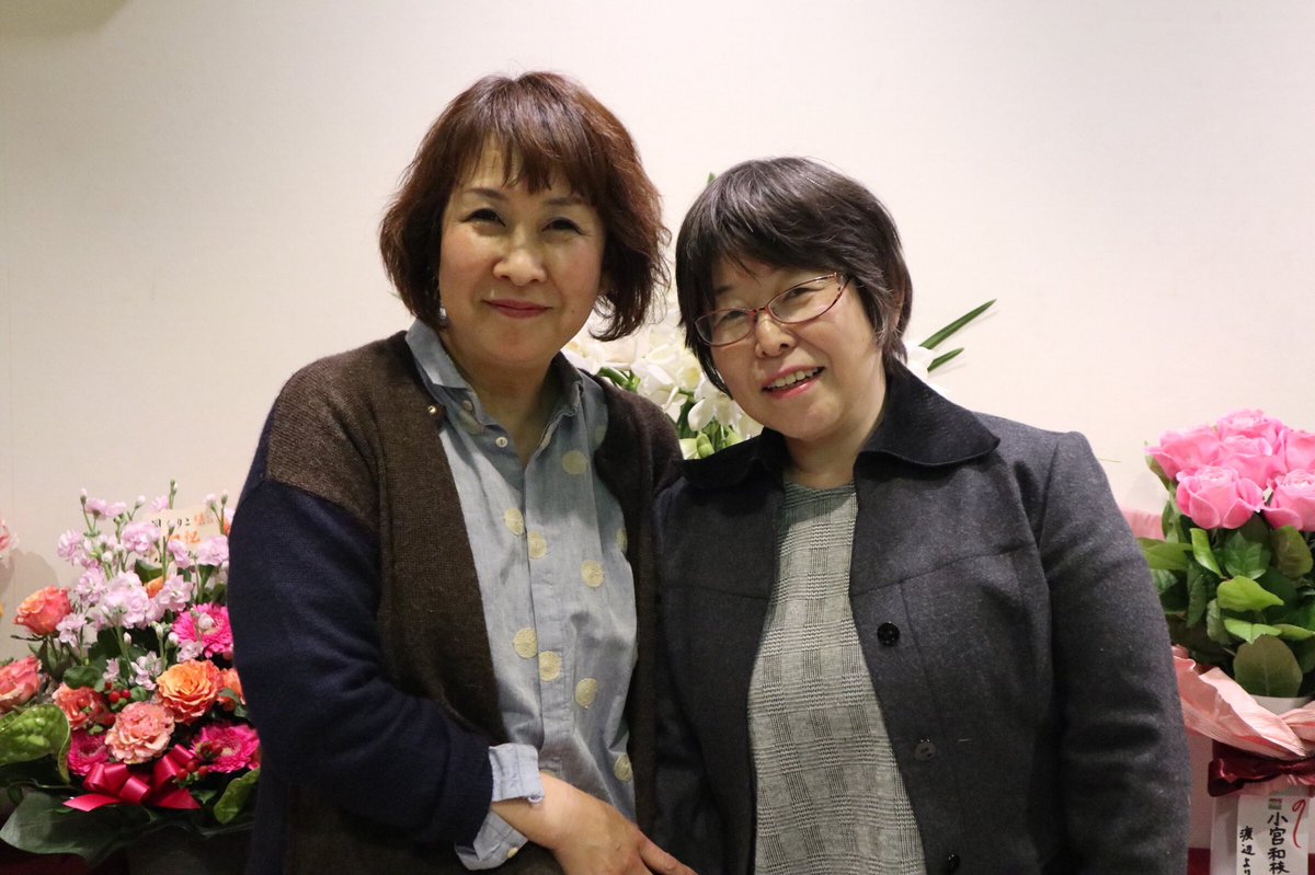 カレンダーガールズ