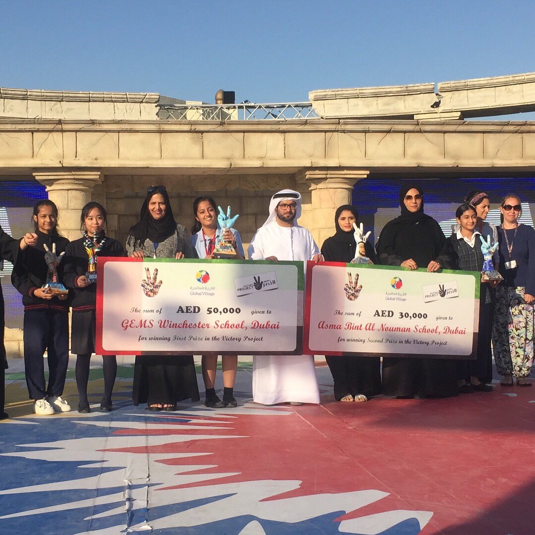 GlobalVillageAE's tweet image. #GlobalVillage proudly announces the winner of the #VictoryProject competition: 
1st Prize AED 50,000 🥇 : GEMS Winchester School Dubai 
2nd Prize AED 30,000 🥈: Asma Biny Al Nourman School Dubai 
3rd Prize AED 20,000 🥉: El Hegra School, Fujairah 
Congratulations! 👏🏼🏆