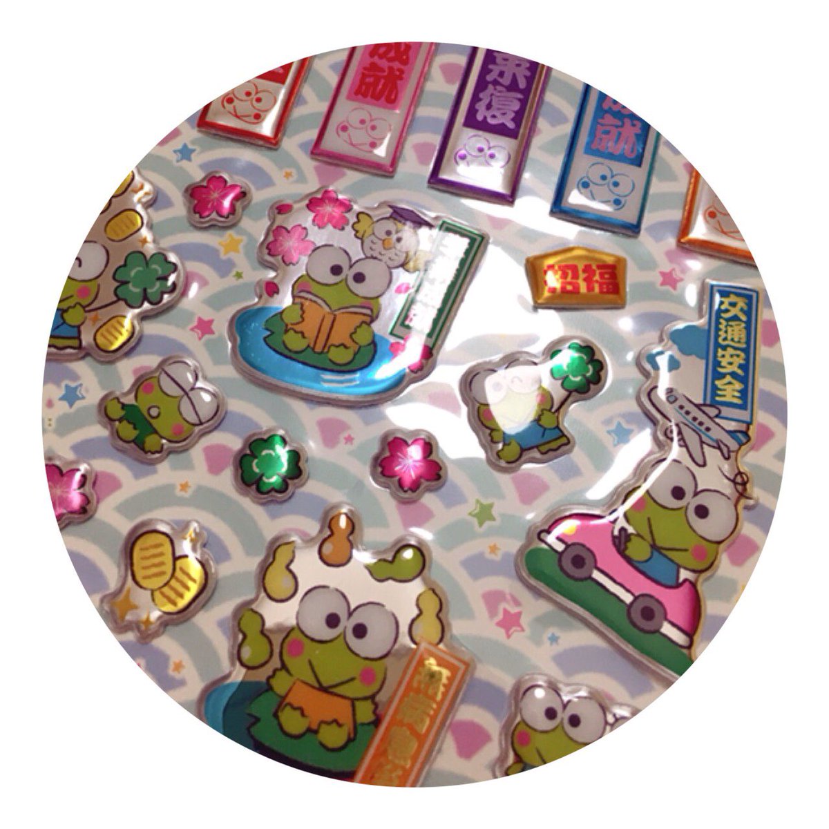 ご当地キティ on X