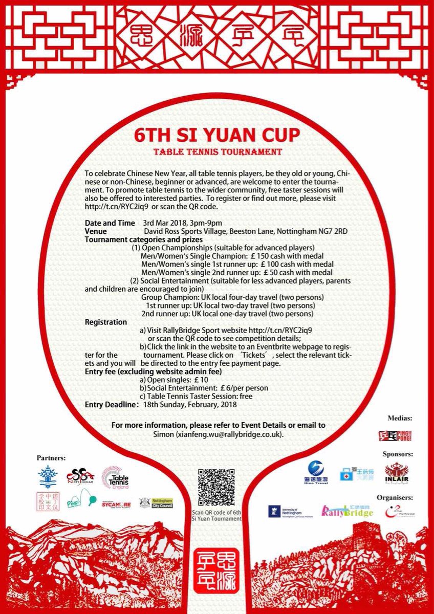 RallyBridge11's tweet photo. THE 6TH ‘SI YUAN CUP’ TABLE TENNIS TOURNAMENT will be held at @UniofNottingham . Everyone is welcome to attend! Culture exchange, WIN big prize @UoNIngLab @UoNTT @clwtabletennis @NottsCC @AsiaBusinessCtr @TableTennisENG . Register now at https://t.co/bKZ5jvf8CF https://t.co/zUcDjrQSVA
