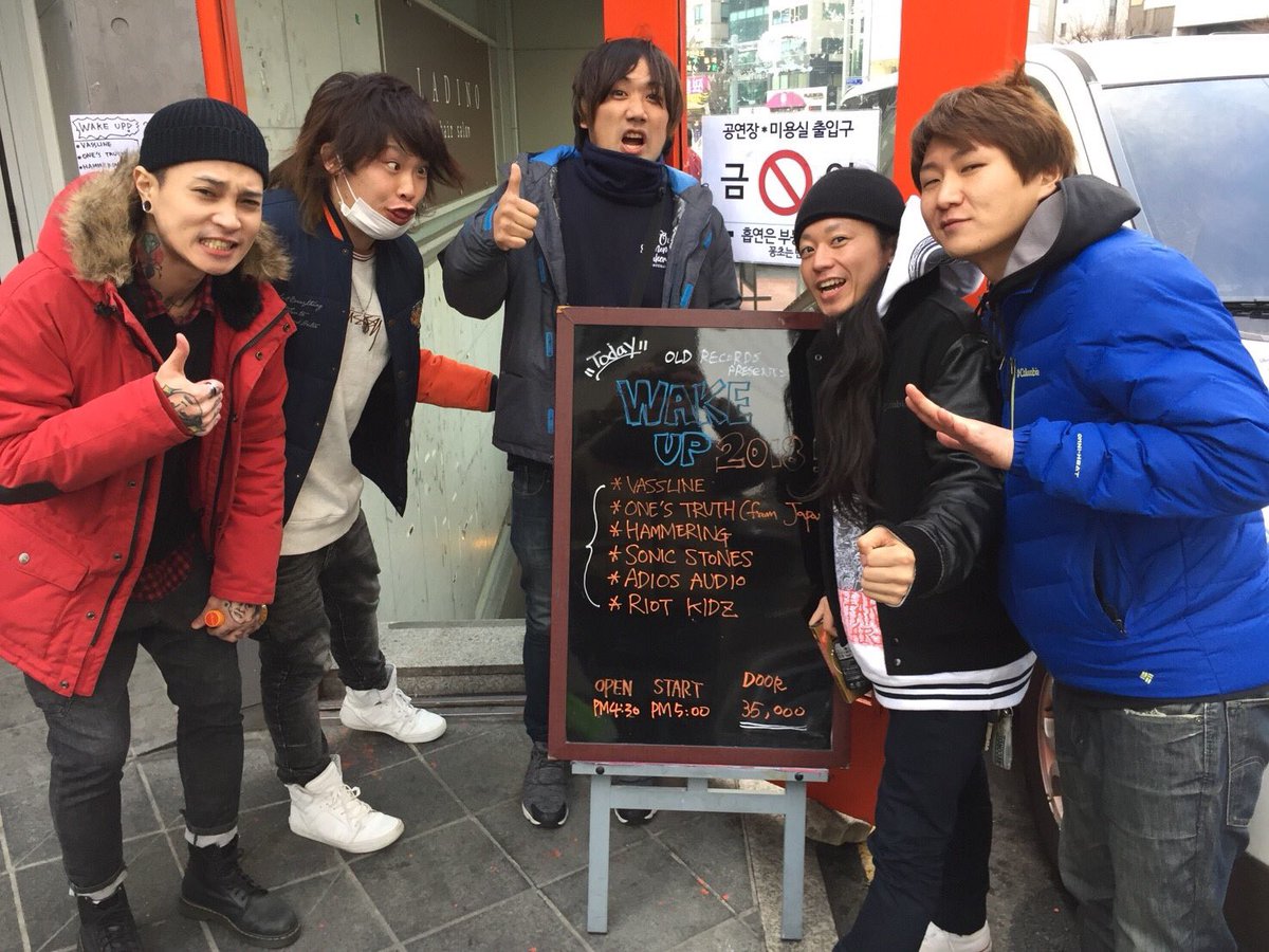 ONES_TRUTH's tweet photo. 2018.01.14 "WAKE UP! 2018"
韓国PRISMHALL そろそろ開演です‼︎
本日ONE'S TRUTH韓国にて、

KEEP THRASHIN'‼︎ψ(｀∇´)ψ

ONE'S TRUTH x RIOT KIDZ https://t.co/0c64PBW3YL
