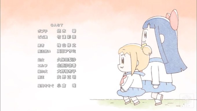 ポプテピピック 第2話 異次元遊戯 ヴァンヴー のあらすじと感想 考察まとめ 2 2 Renote リノート