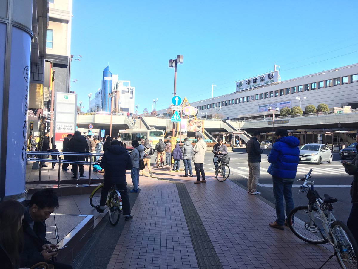 Mediumbank V Twitter ポケモンgo Jr宇都宮駅のカイオーガハンターの仲間たち ポケモンgo Mediumbank V Twitter ポケモンgo Jr宇都宮駅のカイオーガハンターの仲間たち ポケモンgo