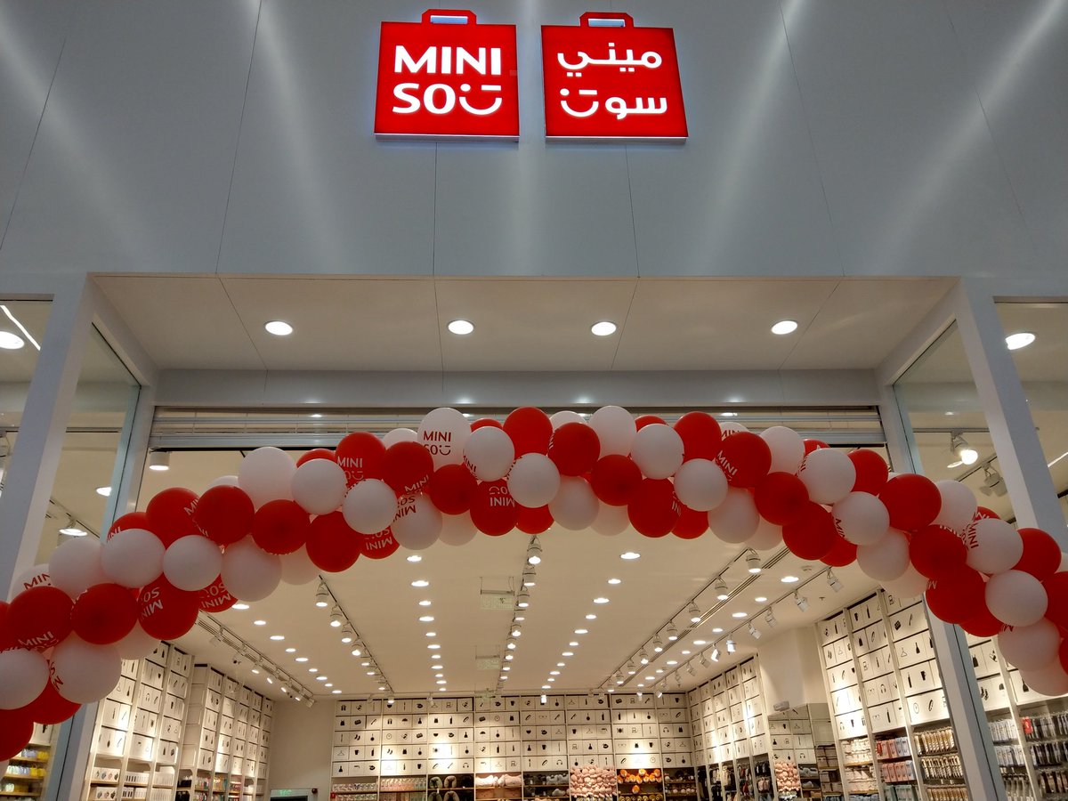 مهند الجمعة V Twitter متجر ميني سو Miniso Sa متجر ياباني جديد جميل و منوع و أسعاره مناسبة جدا تبدأ من 5 ريال فرعين في الرياض 1 بين العثيم مول و المجد فرع