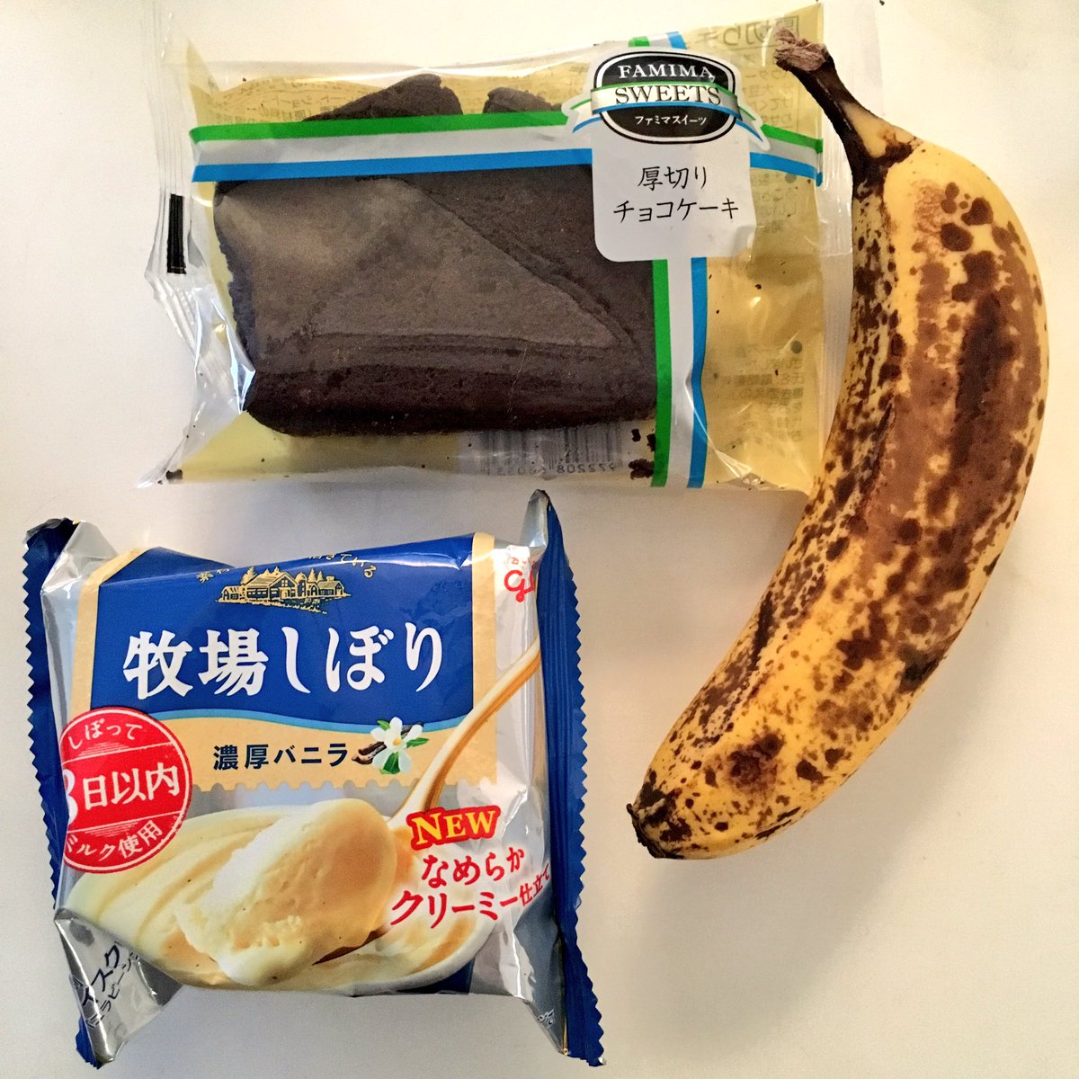厚切りチョコケーキ Twitter Search Twitter 厚切りチョコケーキ Twitter Search Twitter