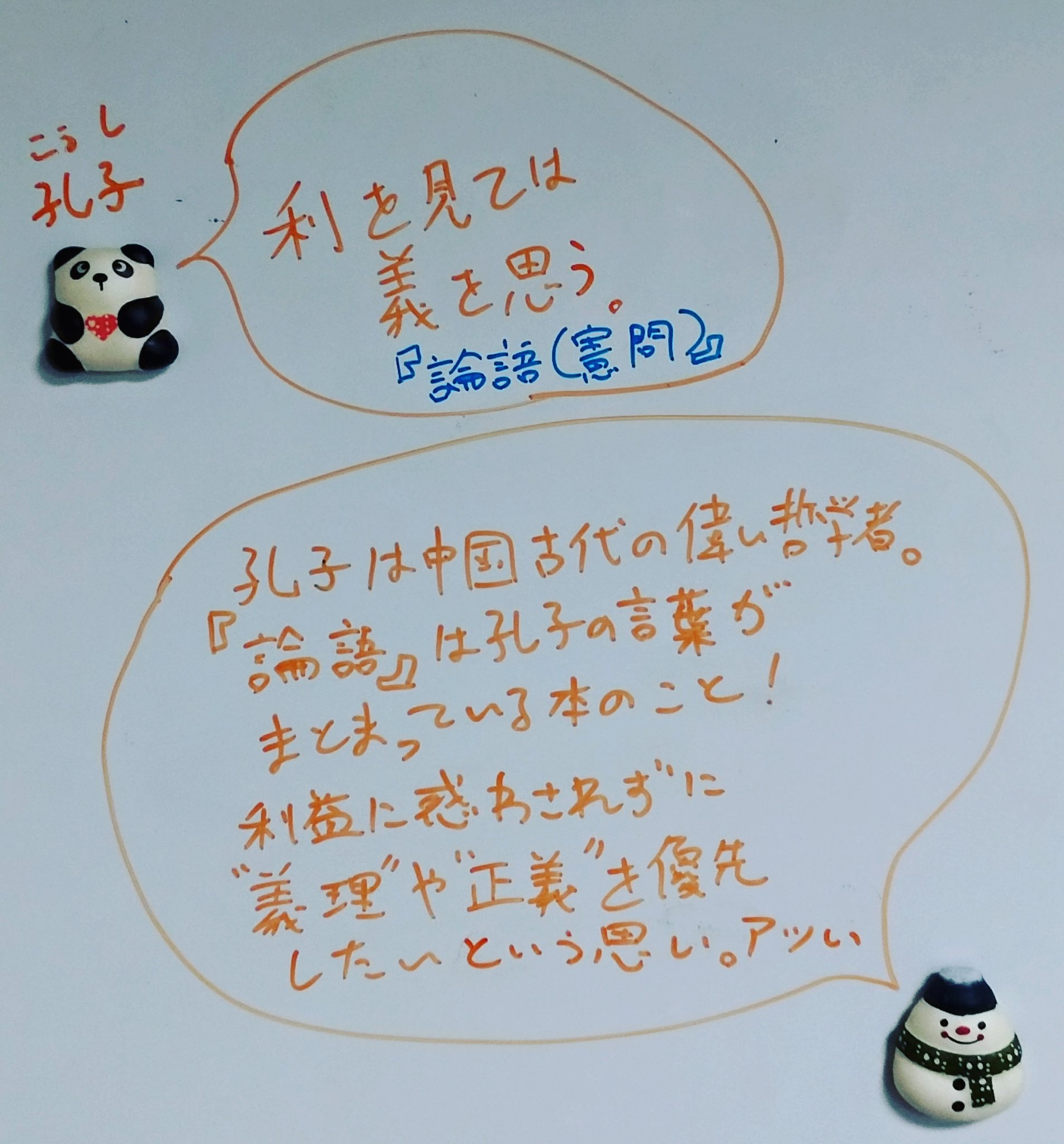 中国思想 Twitter Search Twitter