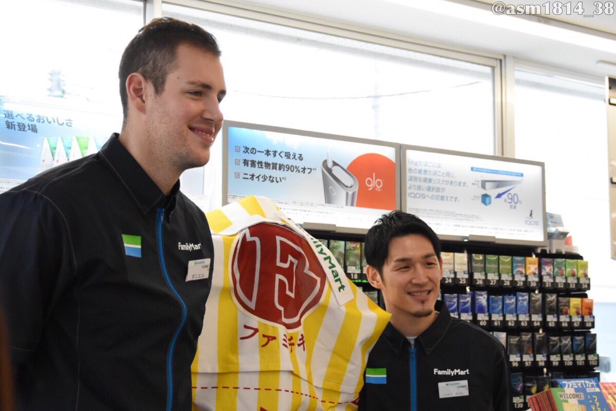 ファミリーマート札幌ドーム前店