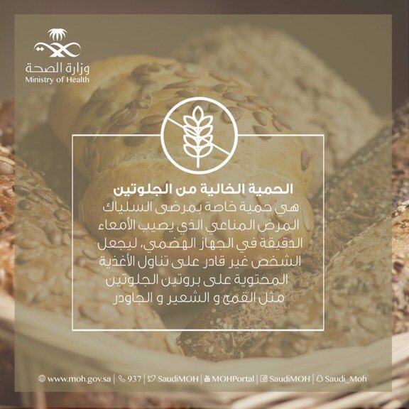 مجمع الملك عبدالله tweet media
