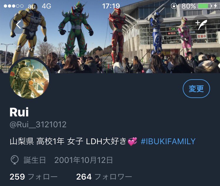 Rui__3121012's tweet photo. Twitter始めていつの間にか
1ヶ月経ってました👏
260人以上の方にフォロー
して頂き本当に幸せです🙇‍♀️
LDH関係の事ツイート出来てませんし
そんなにツイートしませんが
これからもどーか
よろしくお願いします🙏
DMでたくさん話したいです💓
男女構わず待ってますよ💥

これからも頑張ります✨ https://t.co/y1uEXeRjMU