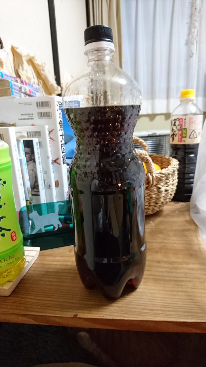 なつのまろ tweet media