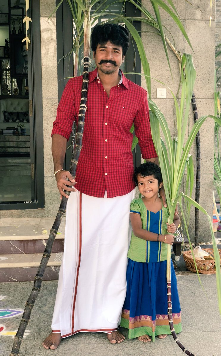 ilackiya_tamil's tweet image. Heheyyy!!! Itsss SK PONGAL dawww!!! @Siva_Kartikeyan anna trending pic.... Damn cuteeee.... 😍 Damn sweet.... ❤ Cutest pic ever 😘😘😘