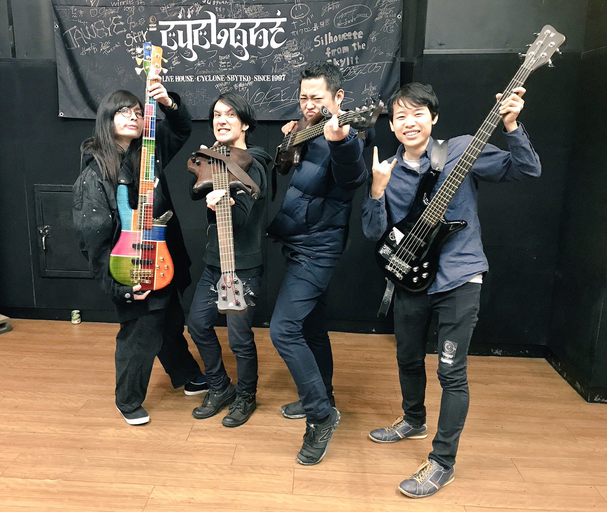 Bilo U Bilouofficial Twitter