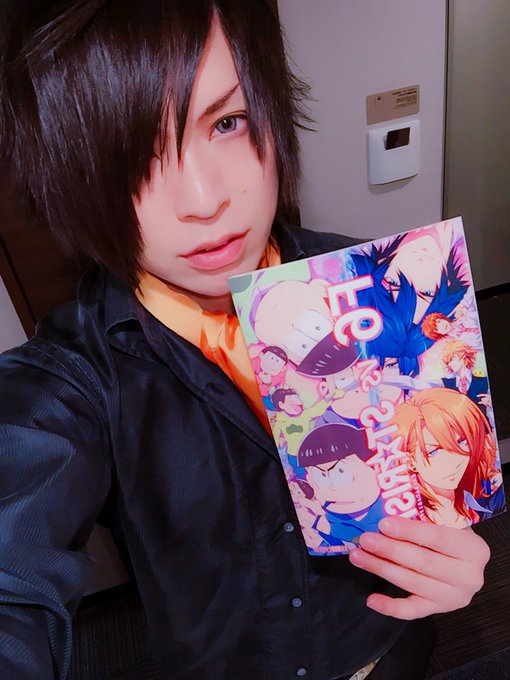 ピクピクン Piku2n 18年01月 Page 2 Twilog