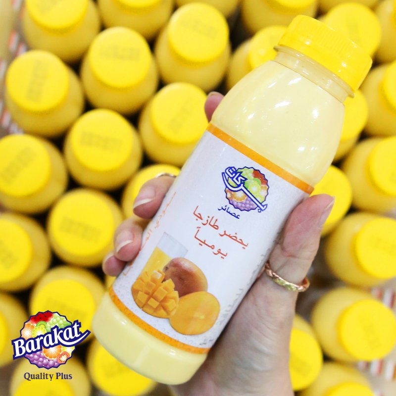 BarakatME's tweet photo. Taste freshness ❤️ 🌿
Tag us in your #Barakat juice photos :)
طعم نضارة ❤️ 🌿
علامة لنا في صورك #Barakat عصير
#juice #greenjuice #HealthForAll #HealthyLife #drinks #mango #smoothie #redcleanse #orangejuice #orange #mydubai #dubai #emirates #UAE #blogger #retweet https://t.co/kzIGvuUuh1