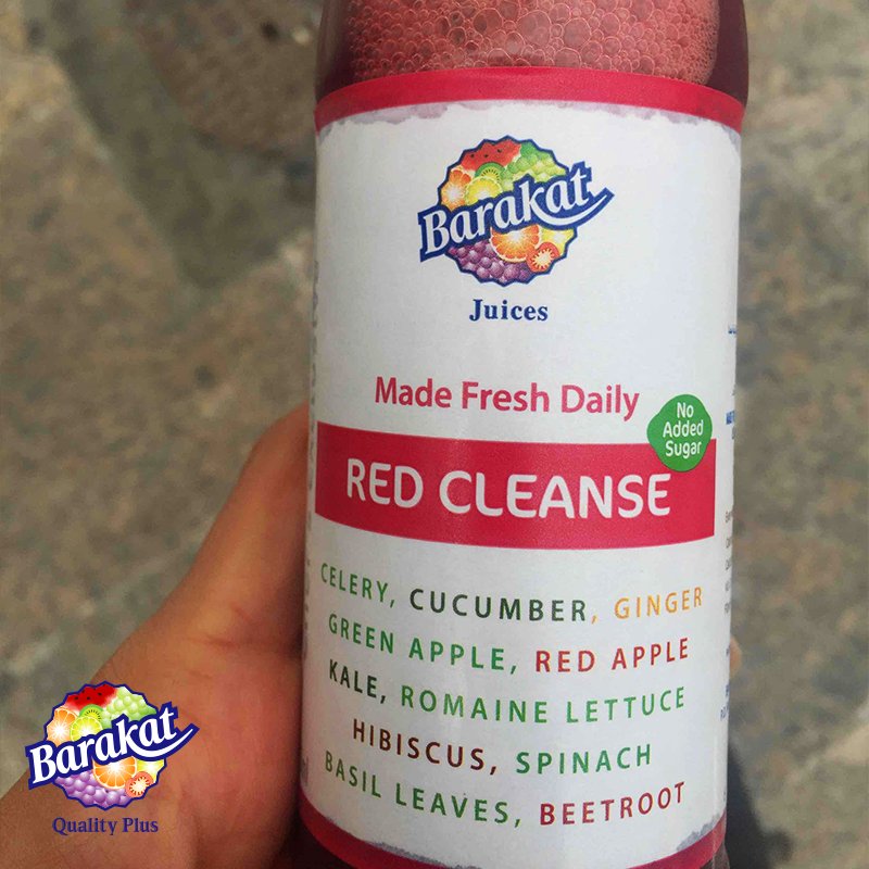 BarakatME's tweet photo. Taste freshness ❤️ 🌿
Tag us in your #Barakat juice photos :)
طعم نضارة ❤️ 🌿
علامة لنا في صورك #Barakat عصير
#juice #greenjuice #HealthForAll #HealthyLife #drinks #mango #smoothie #redcleanse #orangejuice #orange #mydubai #dubai #emirates #UAE #blogger #retweet https://t.co/kzIGvuUuh1