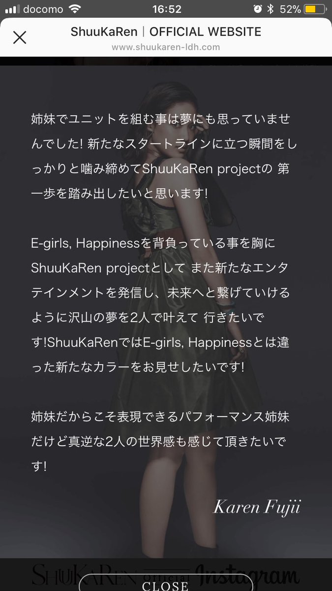 generrrhamy's tweet photo. またね😢 https://t.co/BUG2PK8XLP