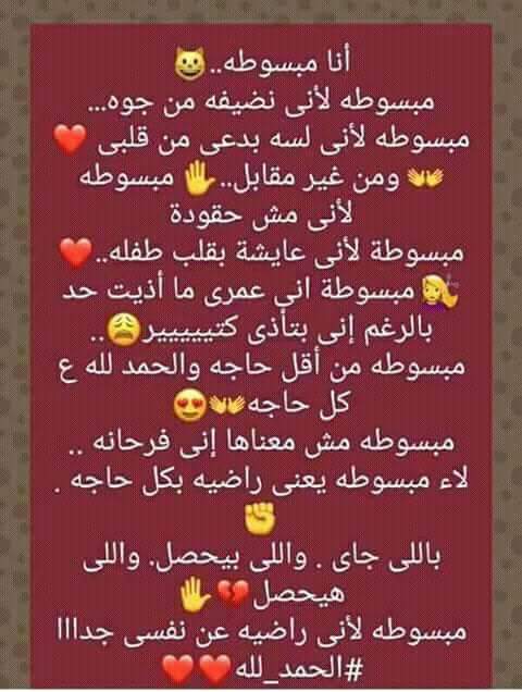 halems8's tweet image. 