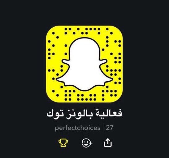 BalloonsTalk's tweet photo. تابع سنابنا واستمتع بالفعاليه 
.
#روزنامة_الترفيه https://t.co/OuKScpMrId