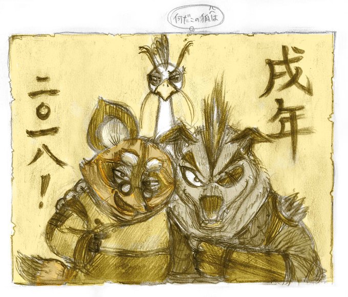 写し絵のtwitterイラスト検索結果 古い順