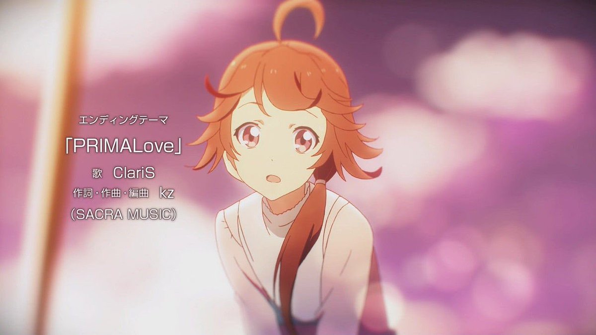 鳴神 Ar Twitter Sfアニメ Beatless 話の本筋部分についてはまだこれからな感じだけど 妹ちゃんの存在感が凄まじいので妹好きなら観ても良いのではないかと Edも妹好きなら悶絶間違いなし 笑 Anime Beatless