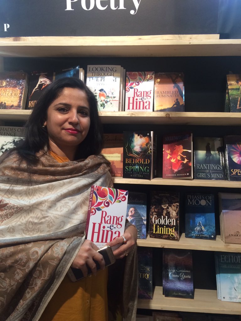 notionpress's tweet photo. Hina Rizvi Haider author of Rang E Hina is here at the #WorldBookFair2018 https://t.co/wSi086Uq8d