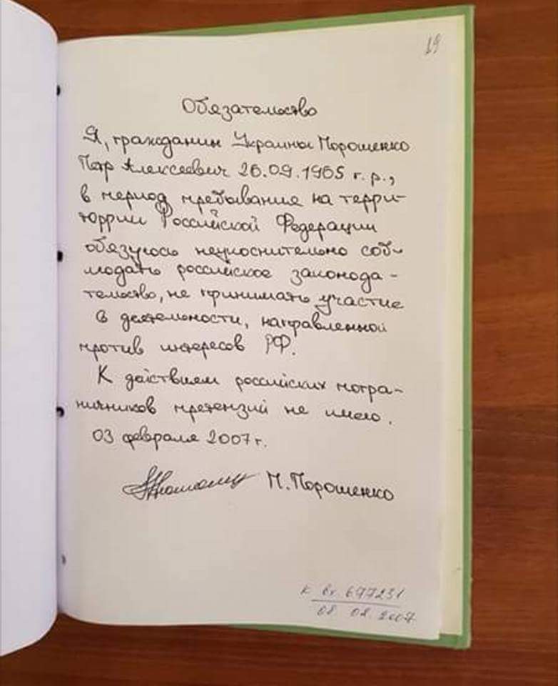[Зображення: DTfZrX9WkAA2aS9.jpg]