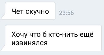 HaslaMelkii's tweet photo. @MC_Ubiuca @PSey31 Кратко о "клановиках" https://t.co/LJSFBh2PEH