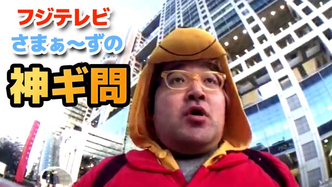 ニコ生tvさん の最近のツイート 8 Whotwi グラフィカルtwitter分析