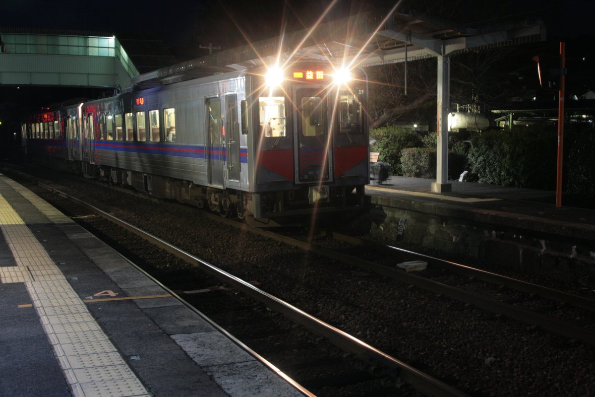 Shinjina 夜の西浜田駅 3457d快速アクアライナー キハ126 アクアライナー 山陰本線 Shinjina 夜の西浜田駅 3457d快速アクアライナー キハ126 アクアライナー 山陰本線