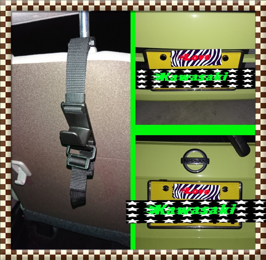 ナンバーボルトキャップ