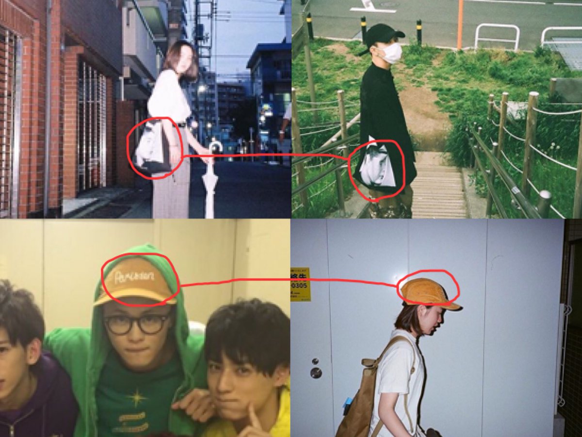 908_ttt's tweet photo. タクヤくんと疑惑の彼女の、お揃い、共通点、類似点などを調べた結果、こうなりました。(帽子 指輪 ヘアゴム カバン イヤホン 好きな作品 フィルター)次のツイートに続きます。 https://t.co/tGcx9HDJdw