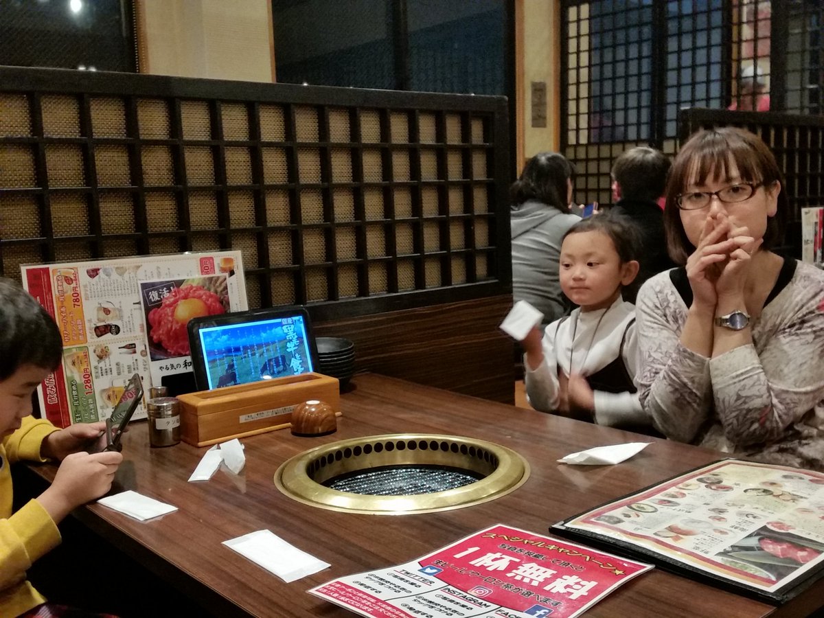 MACALLAN1's tweet photo. #焼肉やる気に来てまーす❗
食べ放題、子供テンション上がってます。 https://t.co/zDTMmX5Oyc
